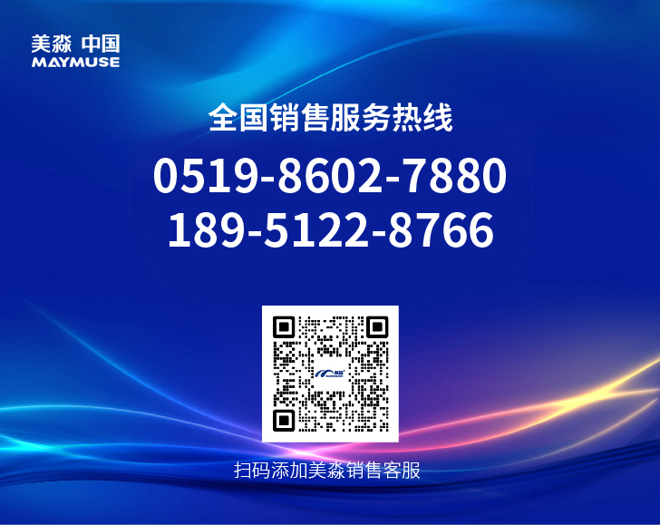 售后公眾號1_畫板 1 副本 2.jpg