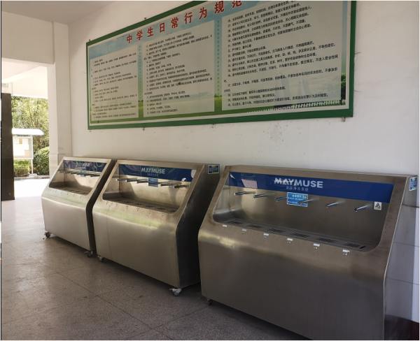 直飲水平臺 進入新北區奔牛初級中學